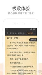 英亚app注册